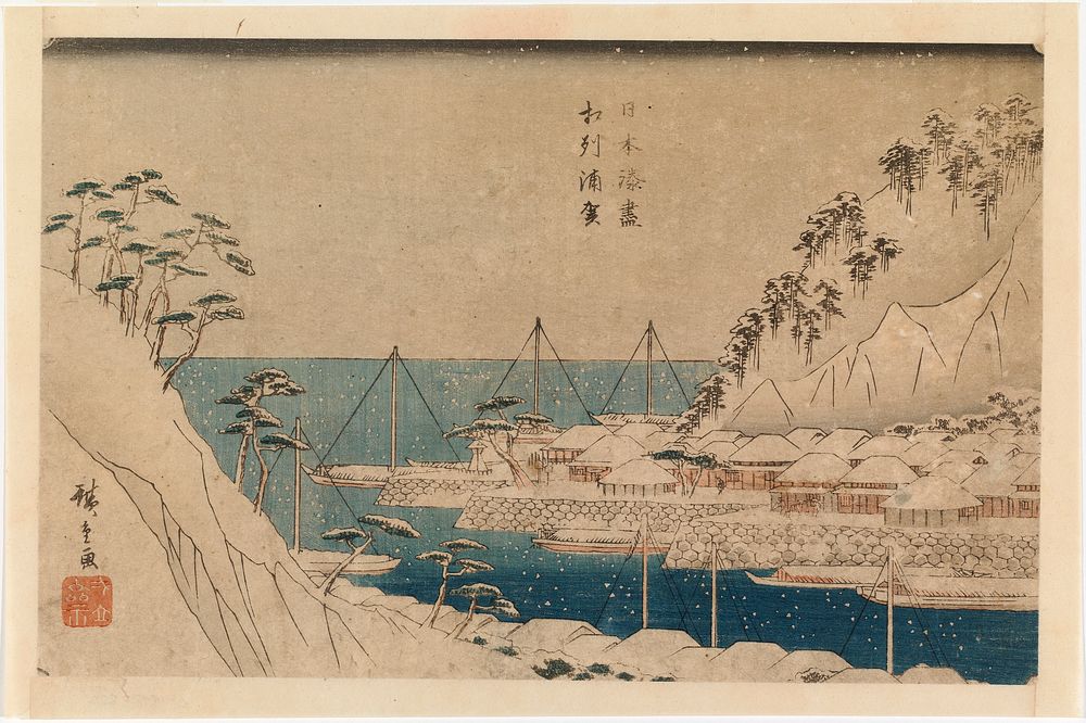 Uraga harbour in snow, from nihon minato zukushi, 1830 - 1850