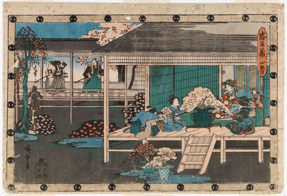 Naisia kuistilla, 1840 by Utagawa Hiroshige