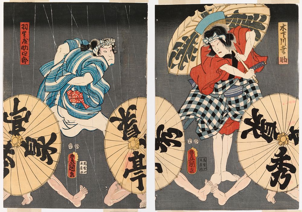 Näyttelijät onoe kikujiro ja tomomatsu näytelmässä kikugasane yuzuri no sugatami (krysanteeminvärinen perintöviitta), 1856…