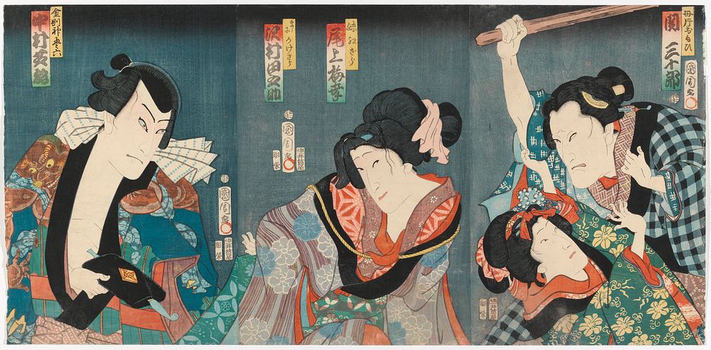 Neljän kabuki-näyttelijän roolikuvat, 1850 - 1870