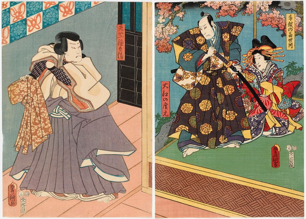 Näyttelijät ainosuke, nakamura utazaku ja ichikawa ichizo näytelmässä irifune soga nihon no torikachi (sogan suku valloittaa…