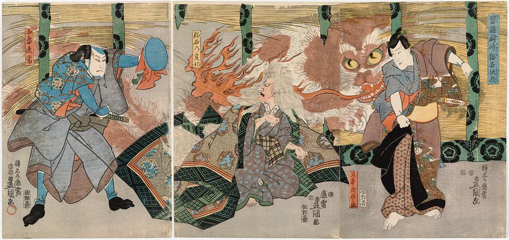 Näyttelijät ichimura uzaemon, onoe kikugoro iii ja sawamura sojuro v näytelmässä mukashigatari okazaki no nekoishi yokai…