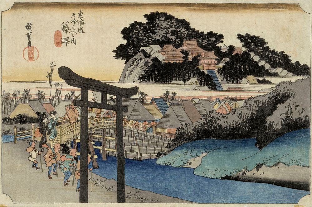 Fujisawa, 1834 by Utagawa Hiroshige
