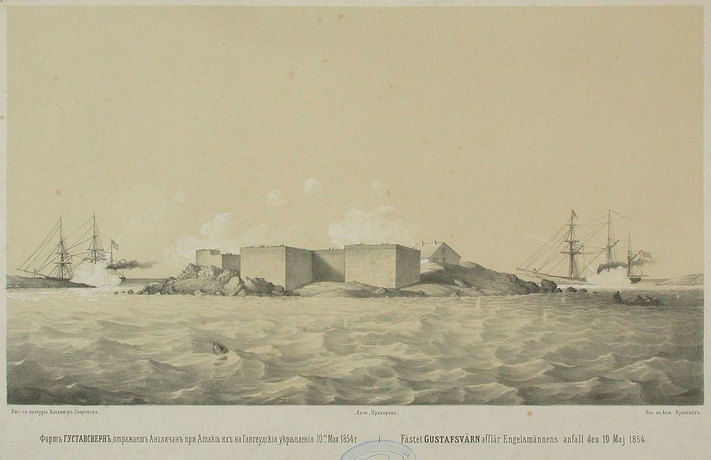 Englantilaiset sotalaivat pommittavat kustaanmiekkaa 10.5.1854