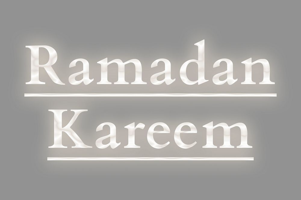 Ramadan Kareem word, Islamic Arabic language