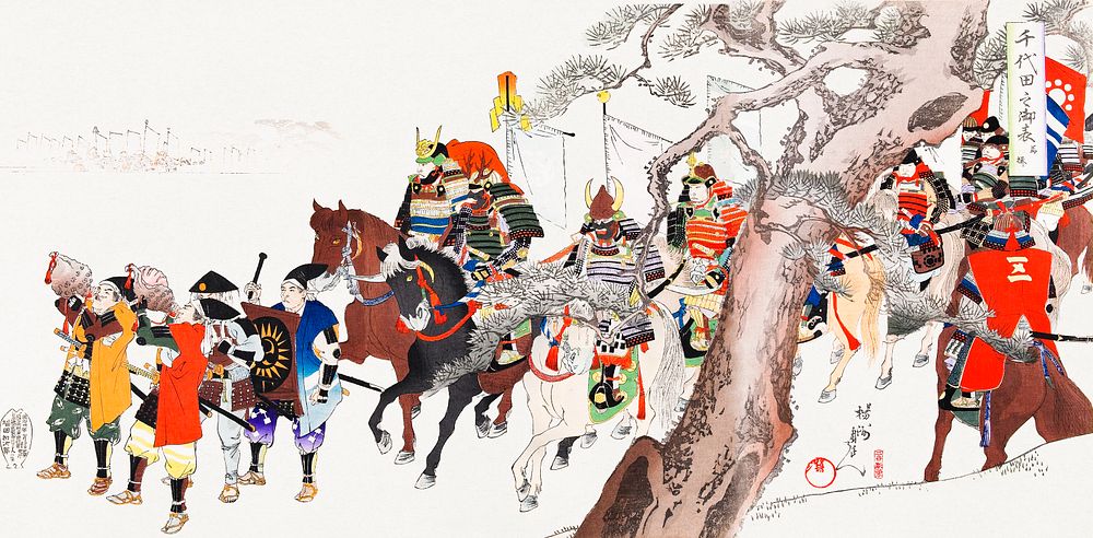 Public Appearances of Shōgun (1897) vintage ukiyo-e by Toyohara Kunichika. Original public domain image from the Minneapolis…
