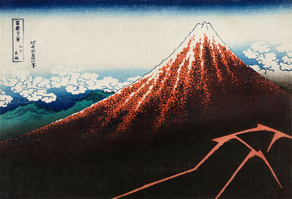 Hokusai's Rainstorm beneath the Summit (1830&ndash;1833). Original public domain image from The Minneapolis Institute of…