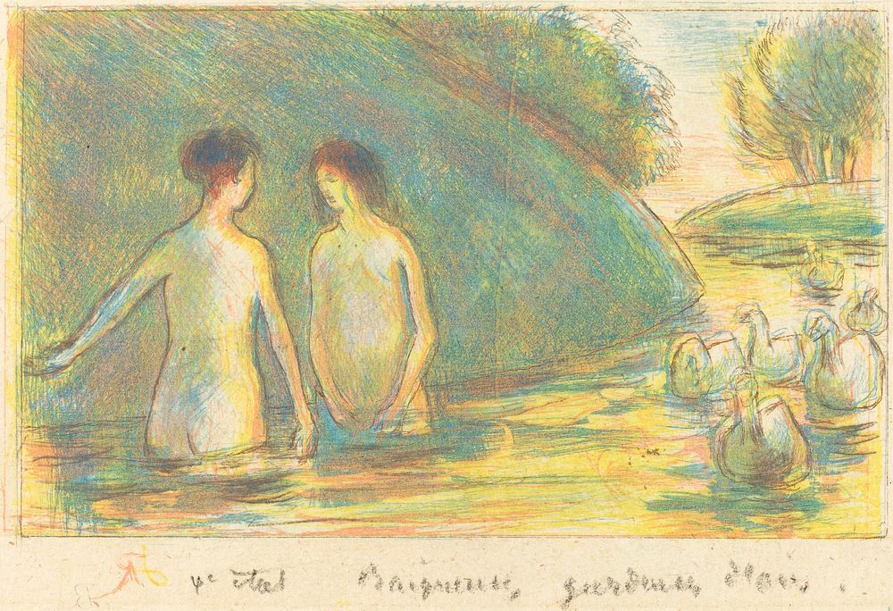 Baigneuses, gardeuses d'oies (Bathers Tending Geese) (ca. 1895) by Camille Pissarro.  