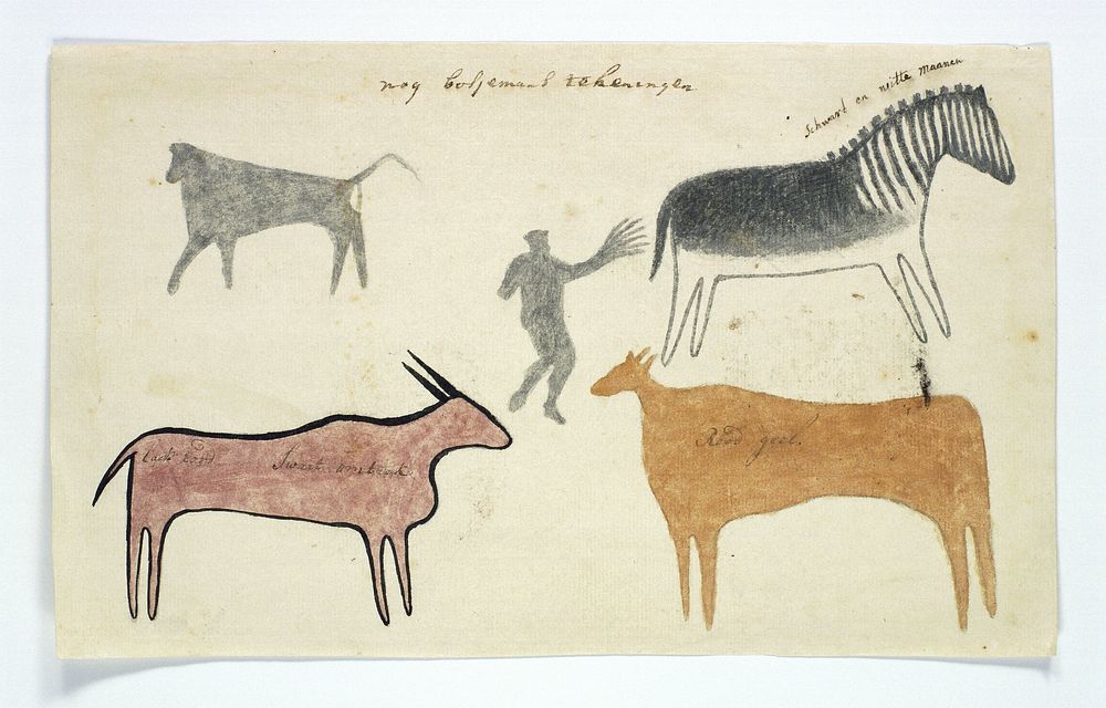 Copies of San rock paintings depicting creatures (1777) painting in high resolution by Robert Jacob Gordon.  