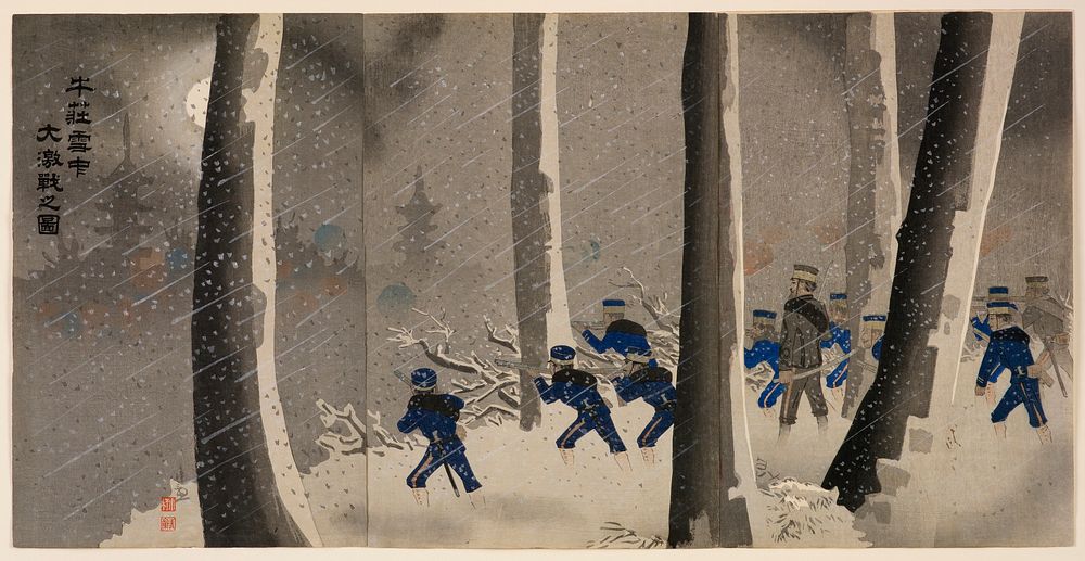 Great Fierce Battle in the Snow near Niuzhuang by Kobayashi Kiyochika