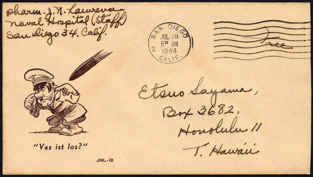 WWII military free cover with patriotic cachet