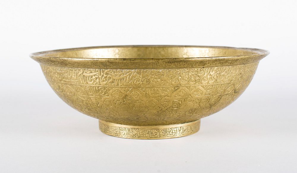Divination Bowl with Design of Zodiac Signs and Arabic Inscriptions (16th century) metalwork design in high resolution by…