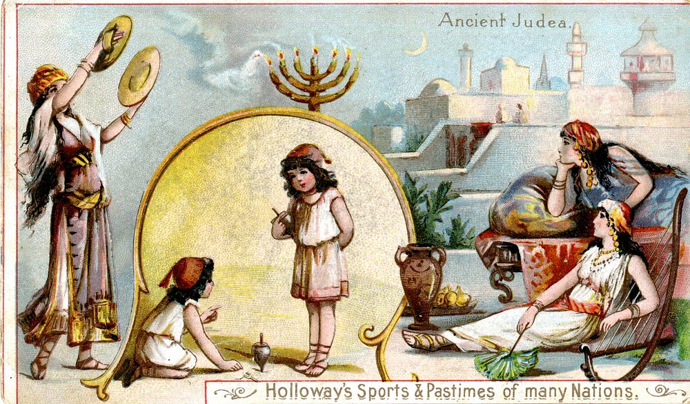 Ancient JudeaCollection:Images from the History of Medicine (IHM) Series Title(s):Holloway's sports & pastimes of many…