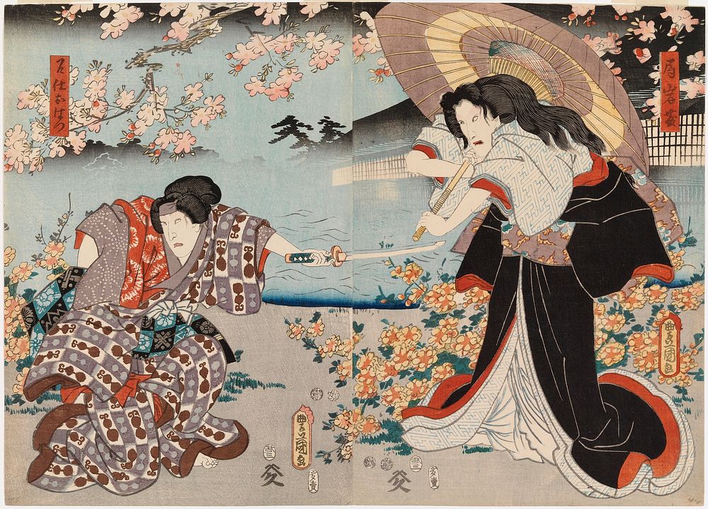 Näyttelijät ichikawa danjuro viii ja ichikawa kodanji iv näytelmässä kagamiyama kokyo no nishikie (vanha värikuva kagami…