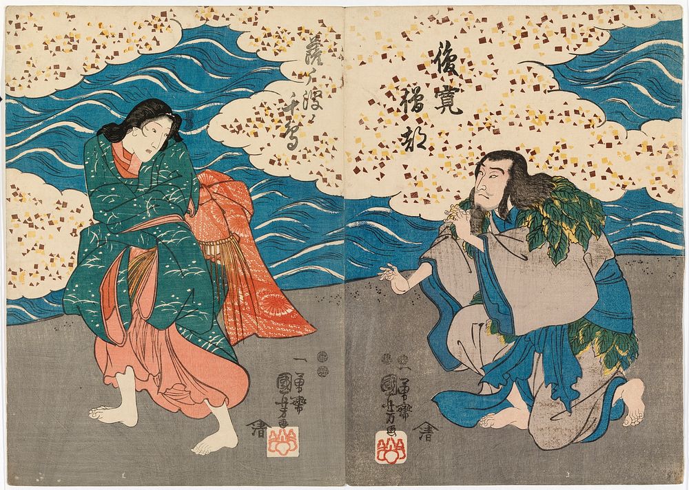 Kohtaus kabuki-näytelmästä, 1850 - 1870, Kuniyoshi