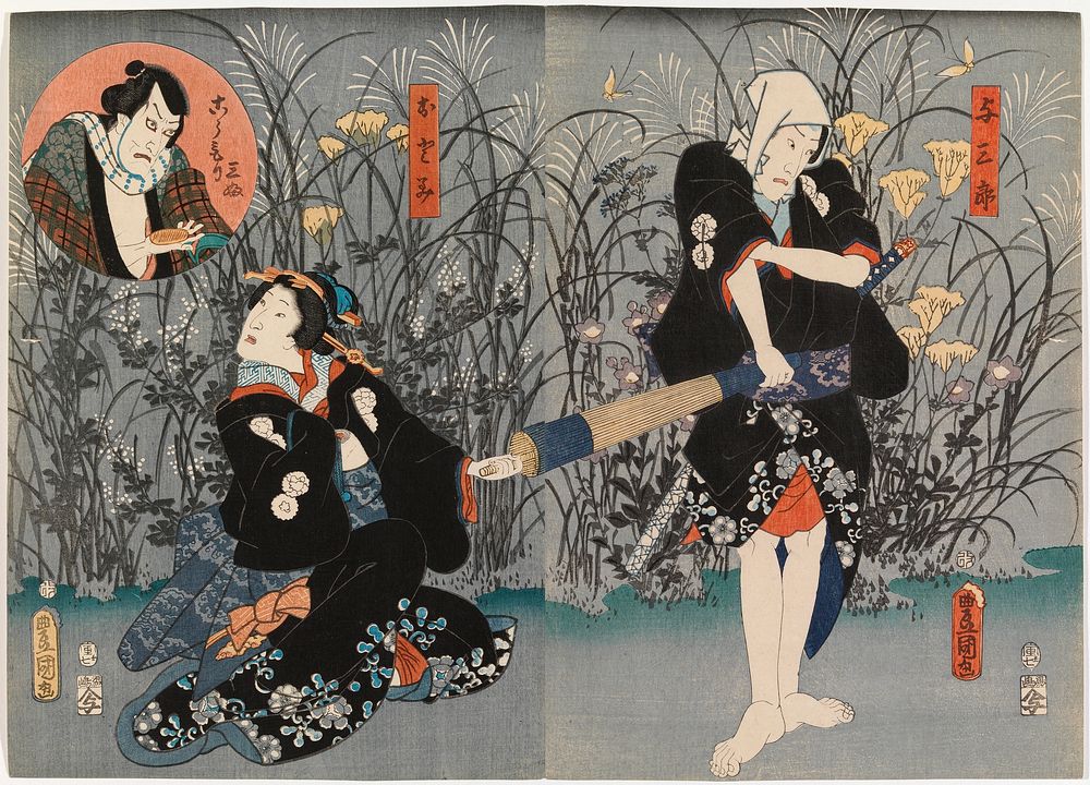 Näyttelijät ichikawa danjuro viii ja onoe baiko näytelmässä genyadana, 1854, by Utagawa Kunisada