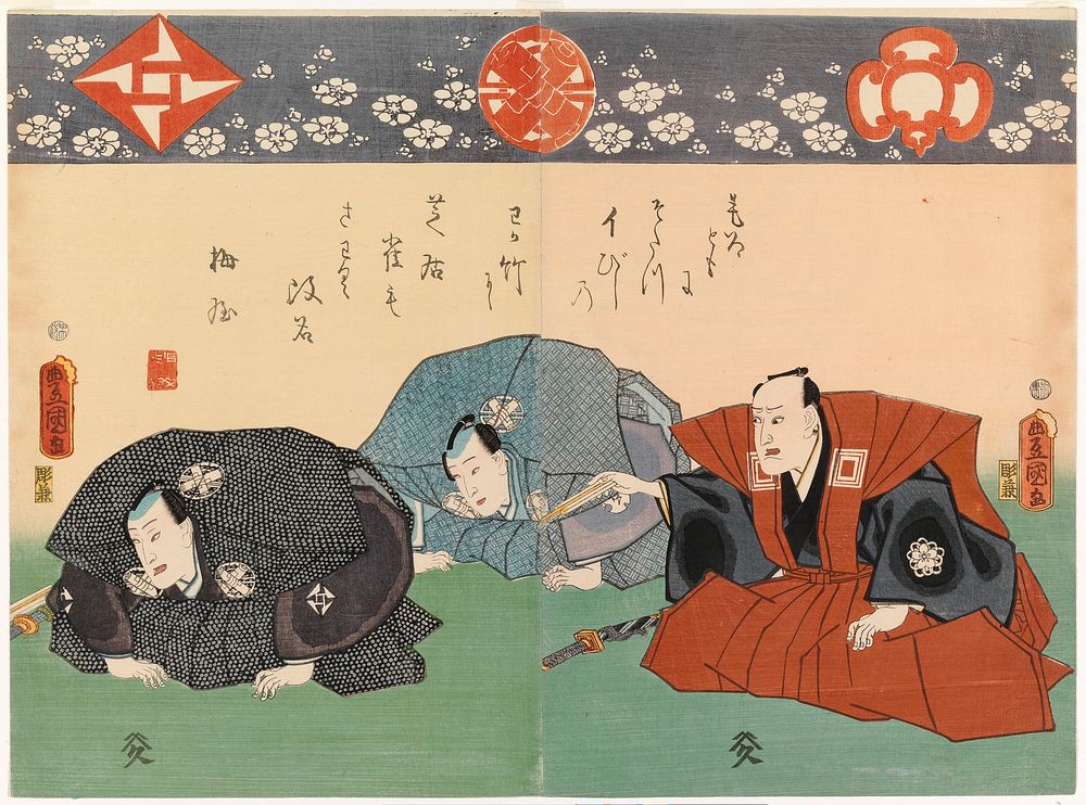 Kumarrus yleisölle uuden näyttelijänimen esittelyssä, 1860, by Utagawa Kunisada