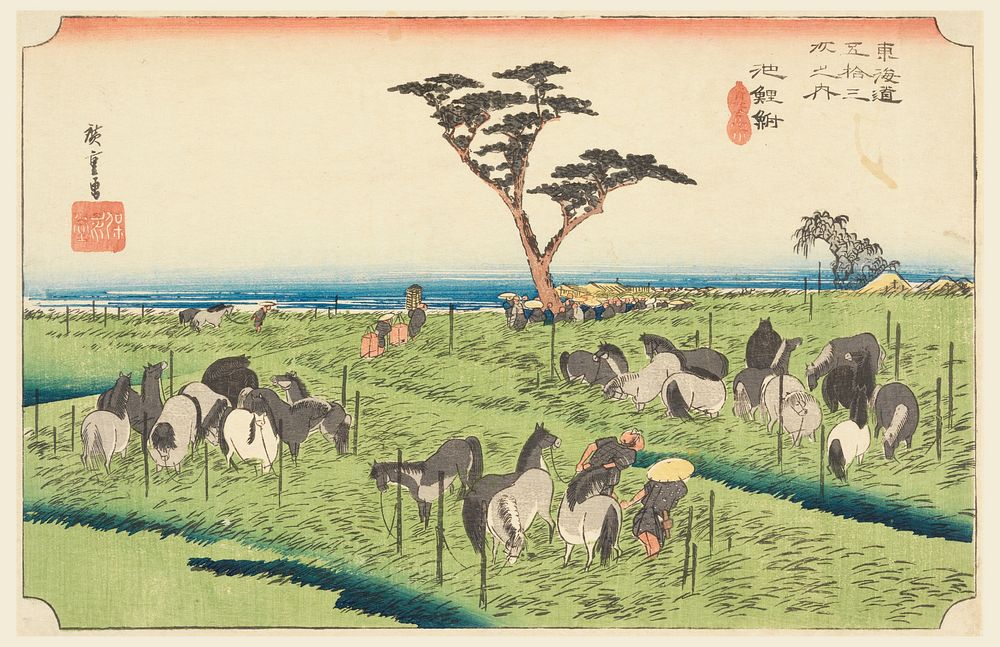 Chiryu, The Horse Fair, in The Fifty-Three Stations of the Tokaido Road (Tokaido Gojusan Tsugi-no Uchi), by Utagawa Kuniyoshi