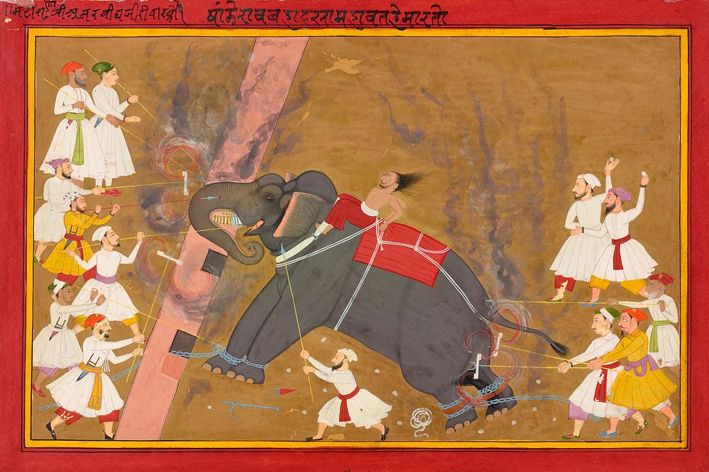 The elephant Khanderao Bahadur killing Sham Mahavat