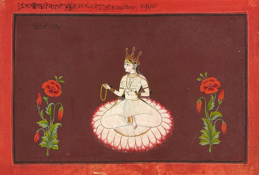 Saraswati, folio from a Goddess series