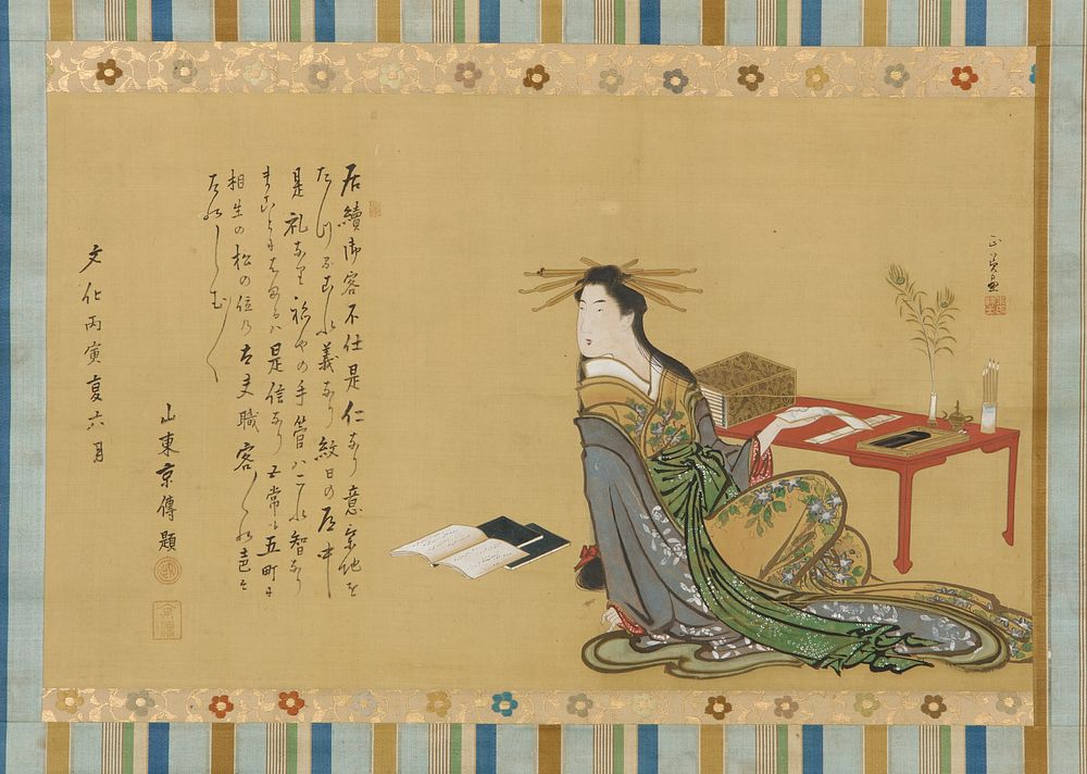 A prostitute sitting beside a writing table, Kitao Masayoshi