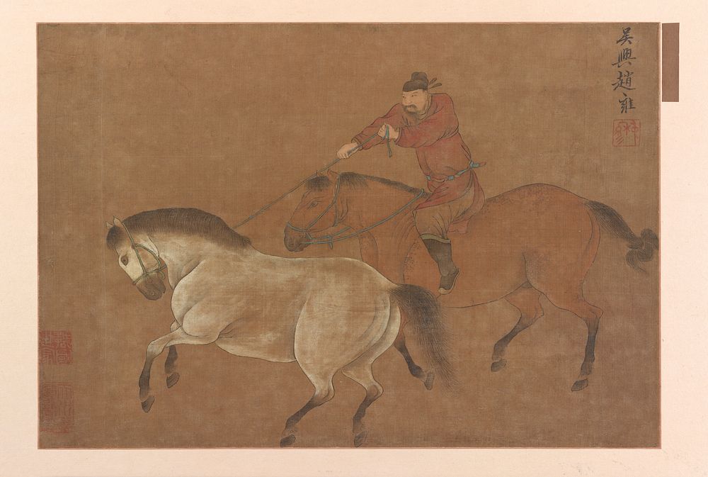 A Rider Lassoing a Horse, Zhao Yong