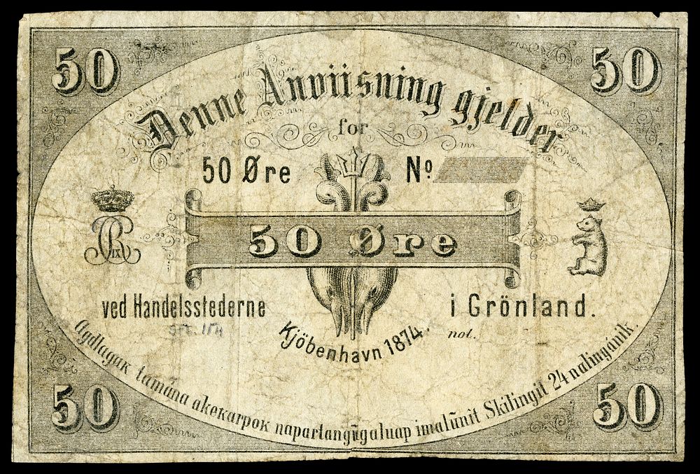 Greenland, 50 Øre (1874), first year of issue for the Greenlandic krone. The uniface note (valued at half a krone) was…