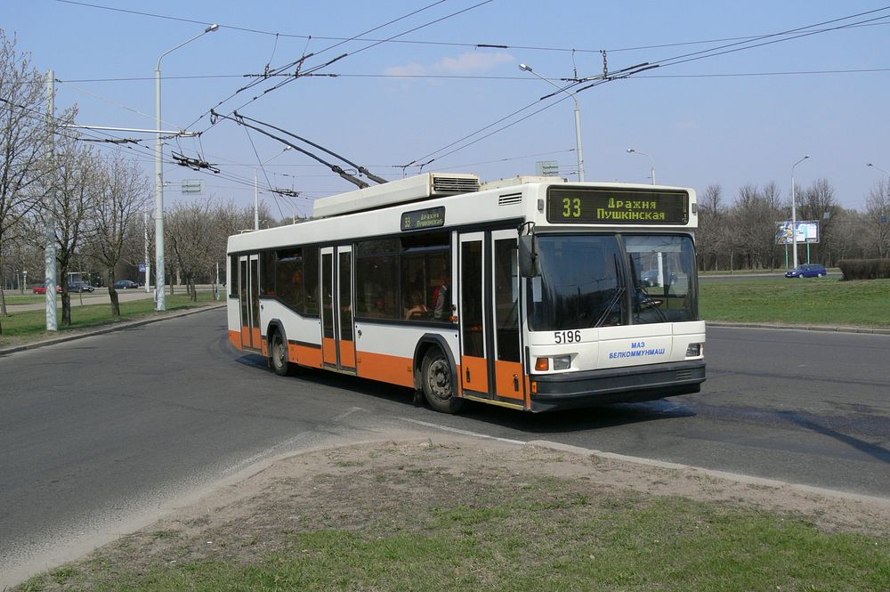 Buelorussian trolleybus MAZ-103t in Minsk