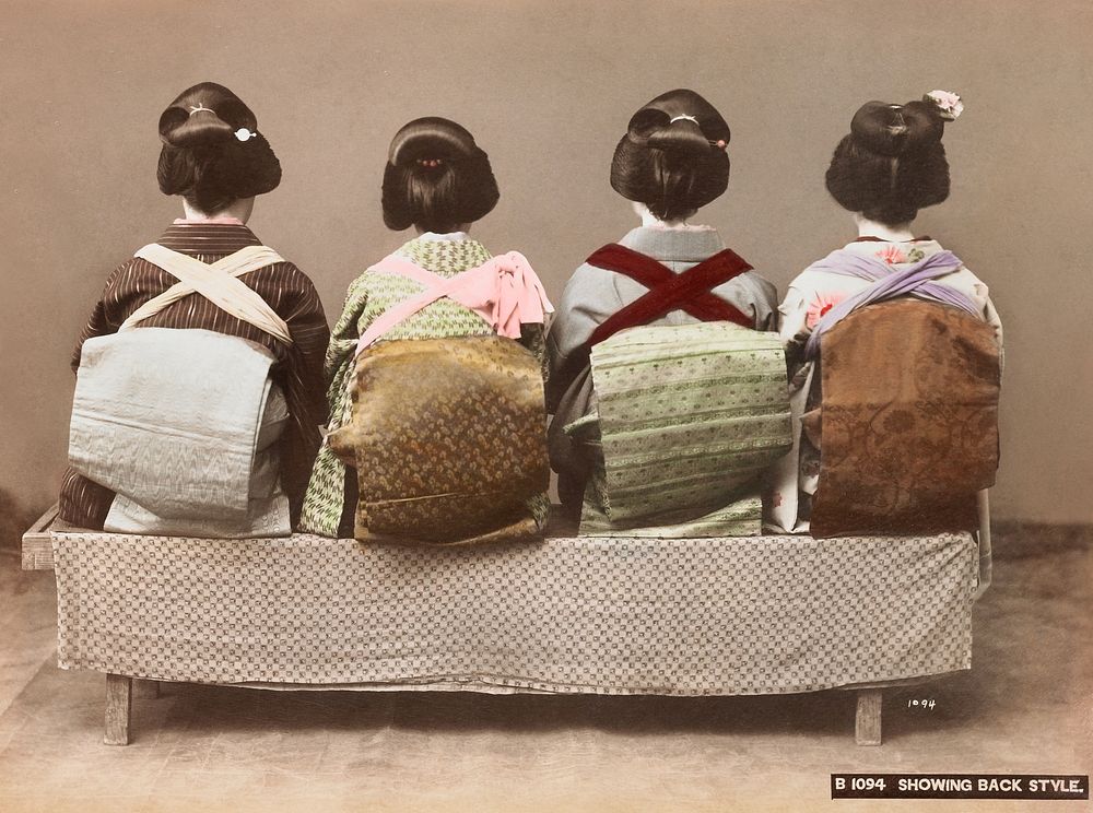 Showing Back Style (19th-20th century) Japanese woman sitting. Original public domain image from The Minneapolis Institute…