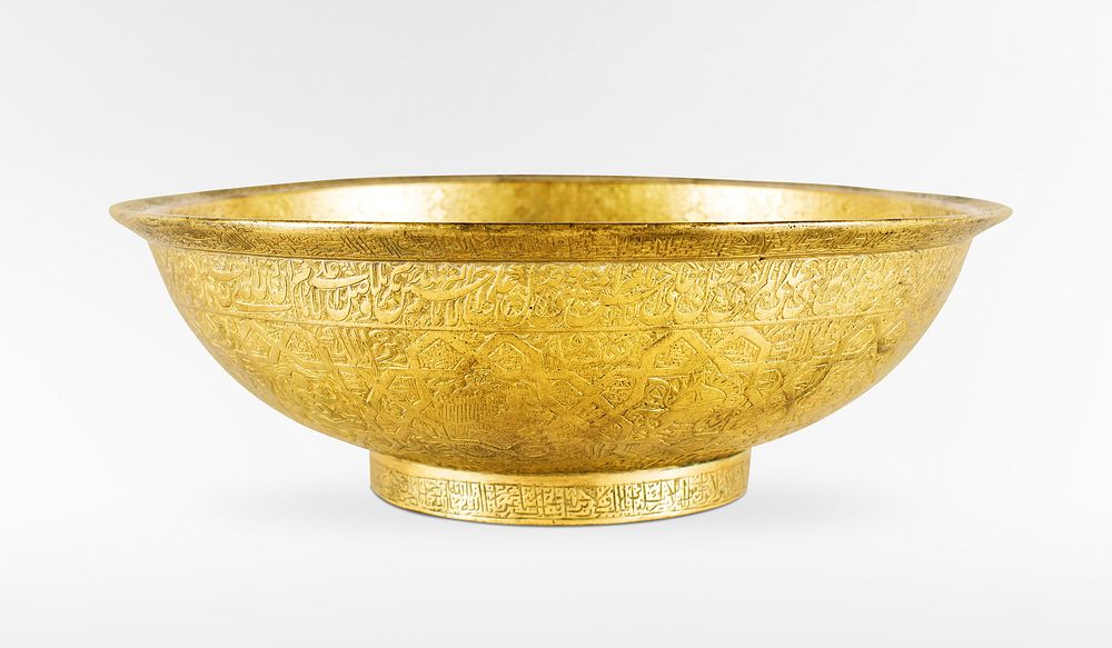 Divination Bowl with Design of Zodiac Signs and Arabic Inscriptions (16th century) metalwork. Original public domain image…