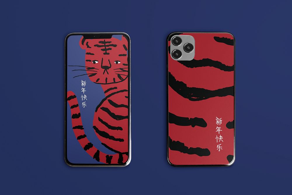Phone screen, case mockup, Chinese New Year product psd