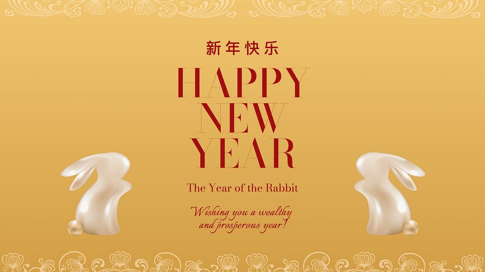 Happy New Year Instagram post, rabbit zodiac sign greeting