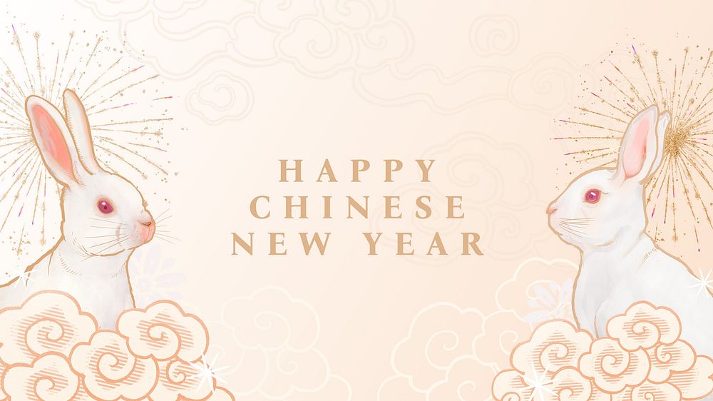 Happy New Year blog banner, Chinese rabbit zodiac sign