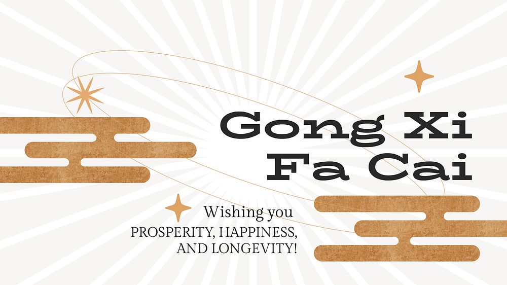 Gong Xi Fa Cai blog banner, Chinese New Year greeting