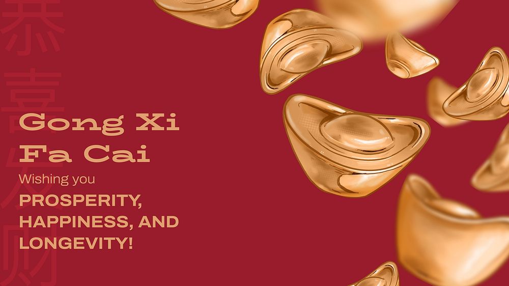 Happy Chinese New Year blog banner, Gong Xi Fa Cai greeting