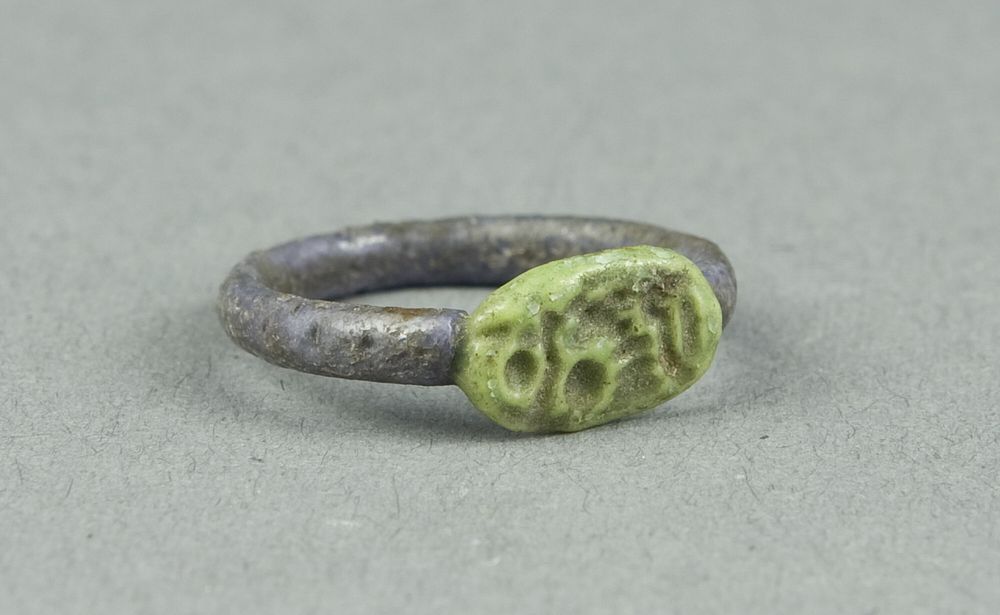 Finger Ring with the Throne Name of King Psusennes II by Ancient Egyptian