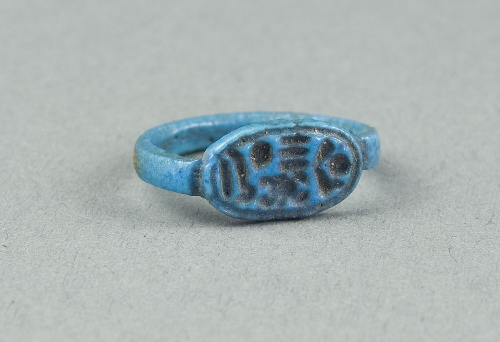 Finger Ring with the Throne Name of King Horemheb by Ancient Egyptian