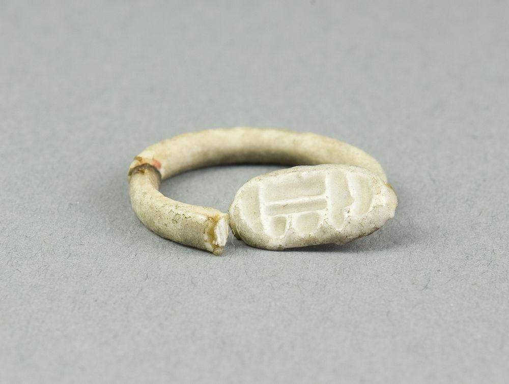 Ring: Amun-Ra, flanked by nb signs by Ancient Egyptian