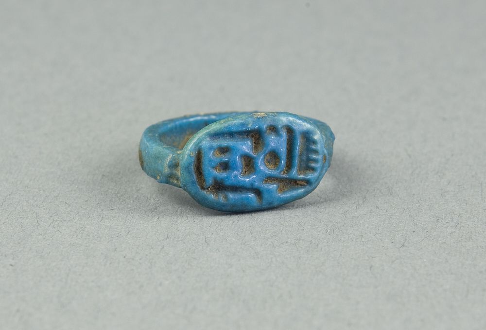 Ring: Amun-Ra, King of the Gods, the Lord by Ancient Egyptian