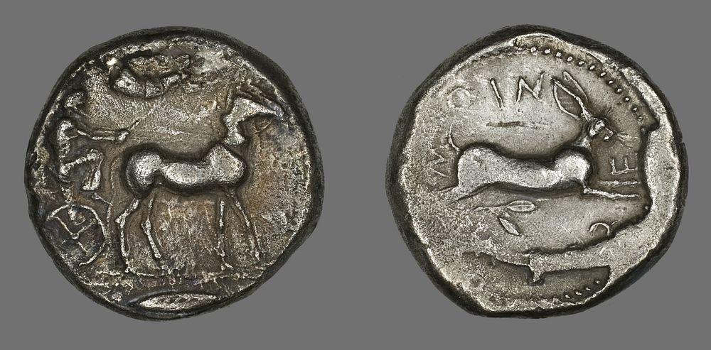 Tetradrachm (Coin) Portraying Biga with Mules by Ancient Greek