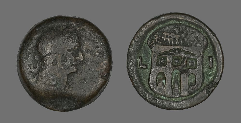 Coin Portraying Emperor Trajan by Ancient Egyptian