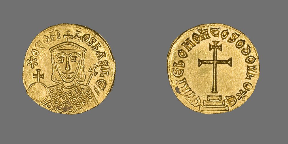 Solidus (Coin) of Theophilus by Byzantine
