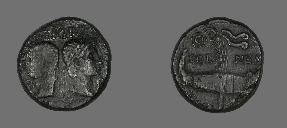 As (Coin) Portraying Augustus and Agrippa by Ancient Roman