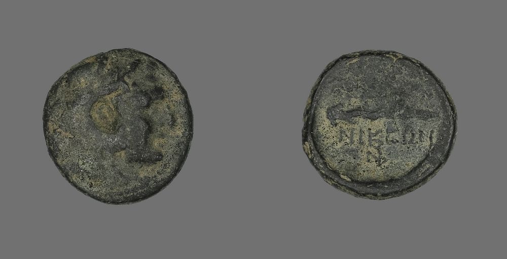 Coin Depicting the Hero Herakles by Ancient Greek