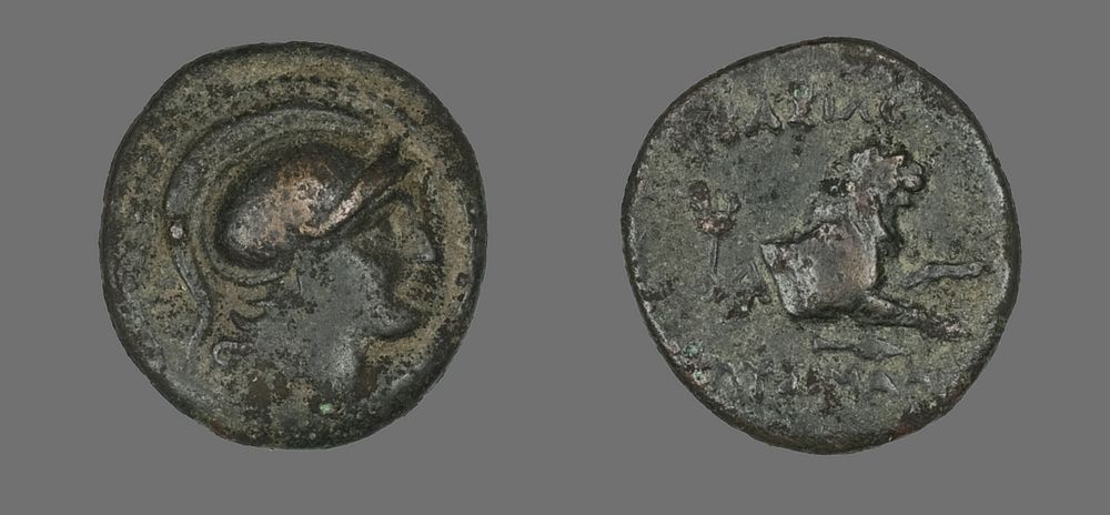Coin Depicting the God Ares by Ancient Greek