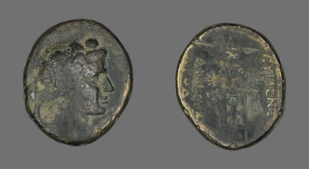 Coin Depicting the God Dionysos by Ancient Greek