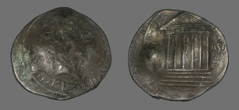 Coin Portraying Emperor Augustus by Ancient Roman