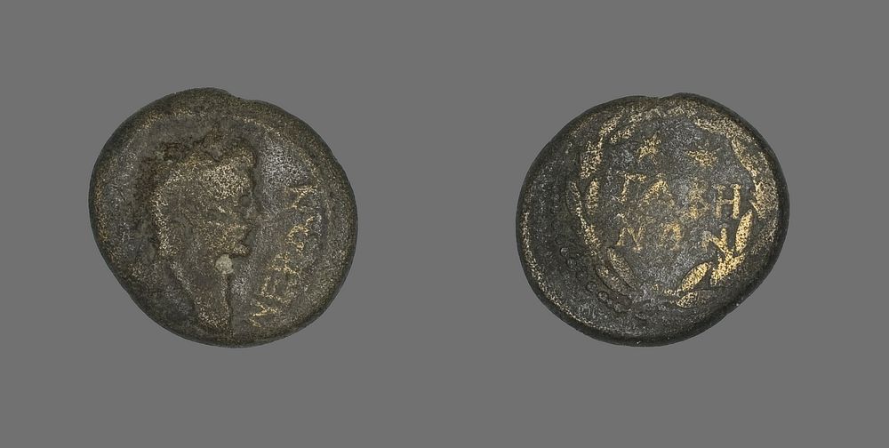 Coin Portraying Emperor Nero by Ancient Roman