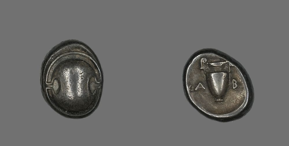 Drachm (Coin) Depicting a Shield by Ancient Greek