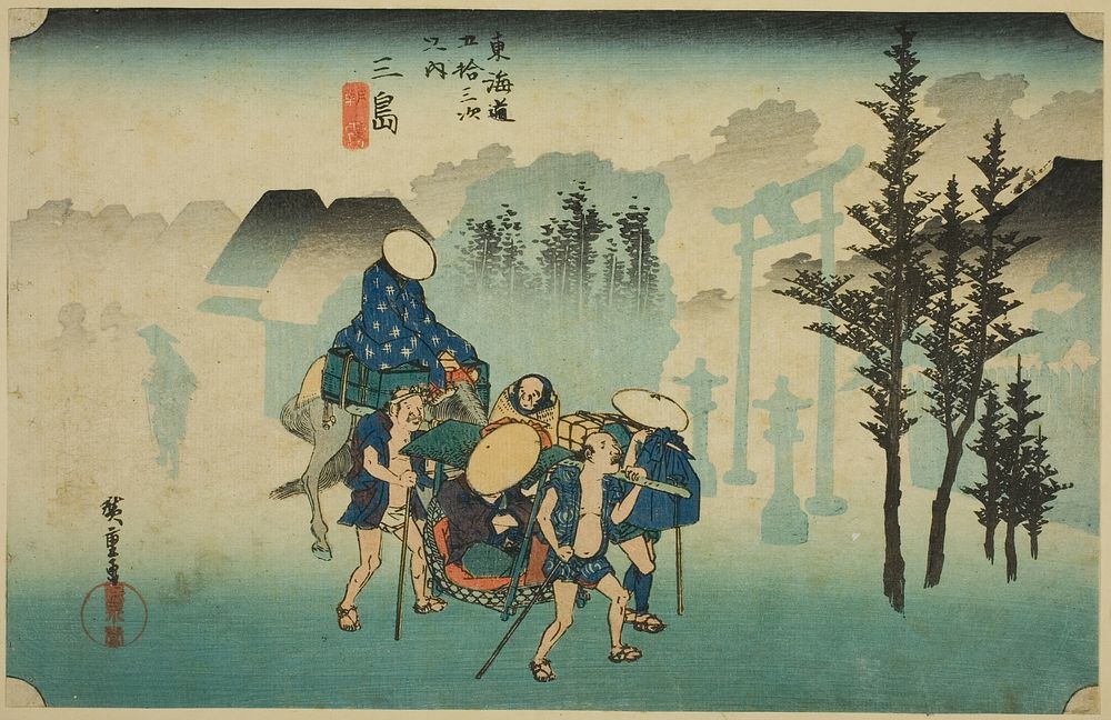 Mishima: Morning Mist (Mishima, asagiri), from the series "Fifty-three Stations of the Tokaido Road (Tokaido gojusan tsugi…